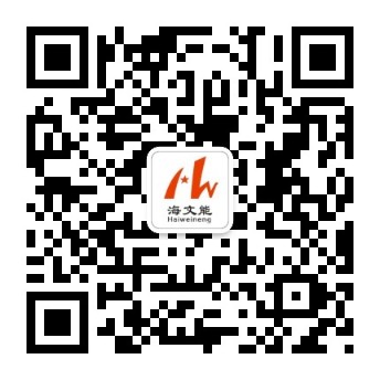 微信公眾號(hào)